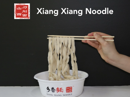 Xiang Xiang Noodle