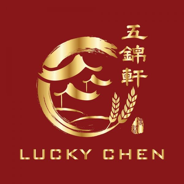 Lucky Chen