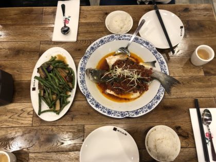 Xiang Gourmet